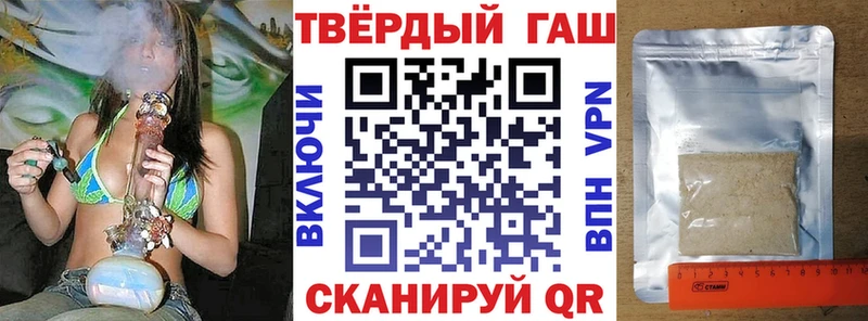 Alpha PVP Дыгулыбгей