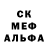 АМФЕТАМИН 97% DustFinger