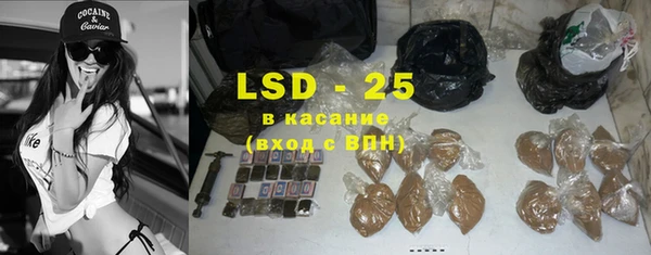 Альфа ПВП Лихославль