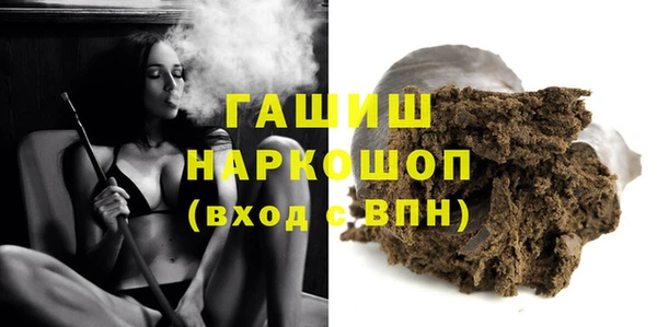 дмт Лиски