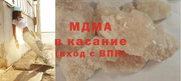 дмт Лиски