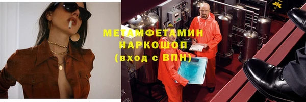 дмт Лиски