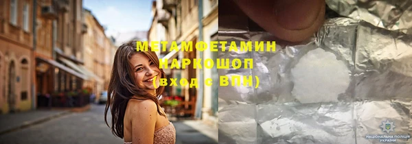 кокаин колумбия Липки