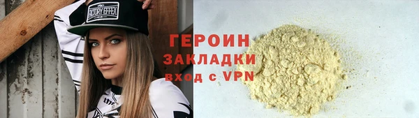 Альфа ПВП Лихославль