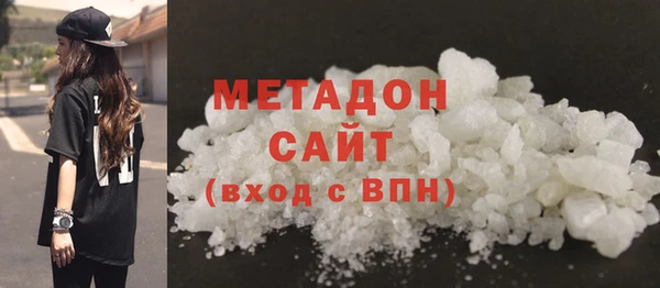 Альфа ПВП Лихославль