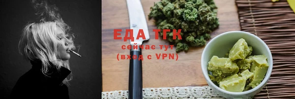кокаин колумбия Липки