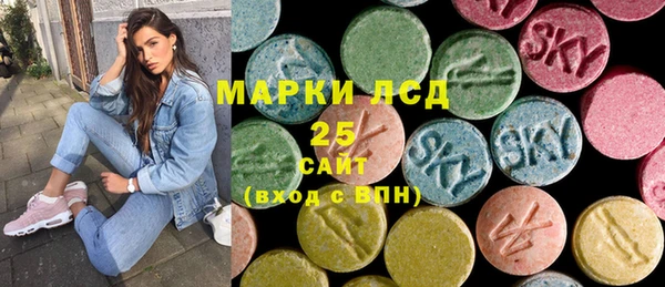 дмт Лиски