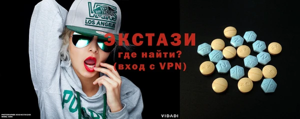 кокаин колумбия Липки
