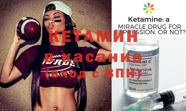 Альфа ПВП Лихославль