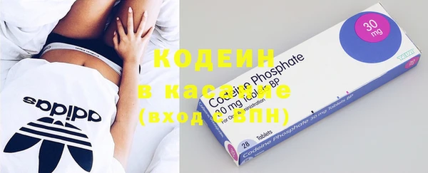 кокаин колумбия Липки