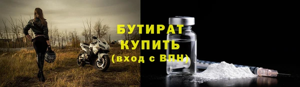 кокаин колумбия Липки