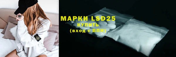 кокаин колумбия Липки