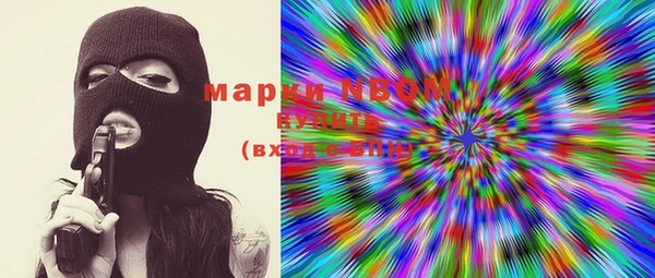 кокаин колумбия Липки