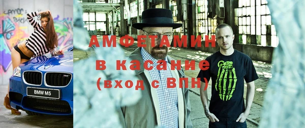 кокаин колумбия Липки