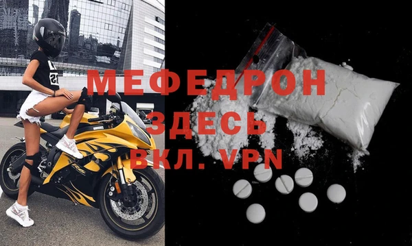 Альфа ПВП Лихославль