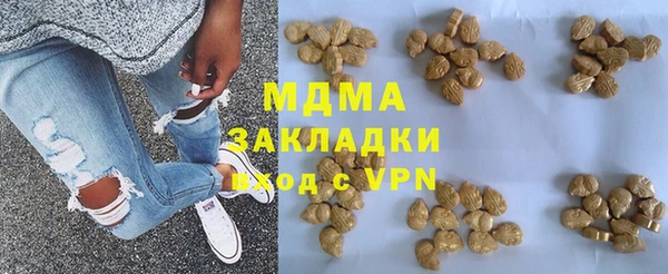 дмт Лиски
