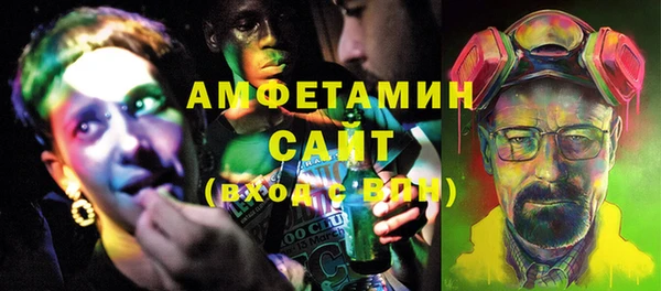 дмт Лиски