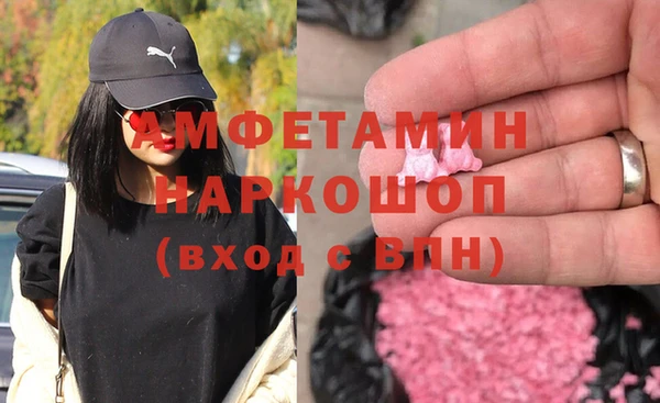 метадон Покровск