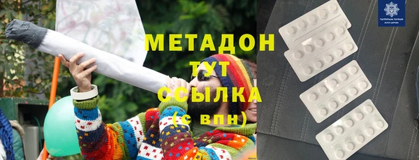 дмт Лиски