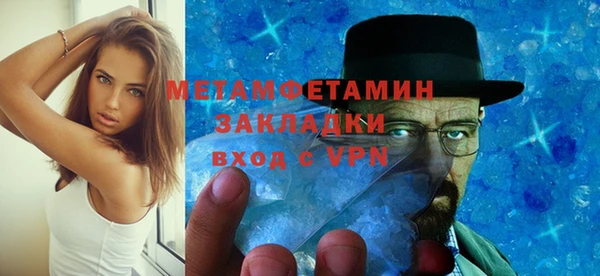 кокаин колумбия Липки