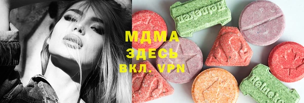 Альфа ПВП Лихославль