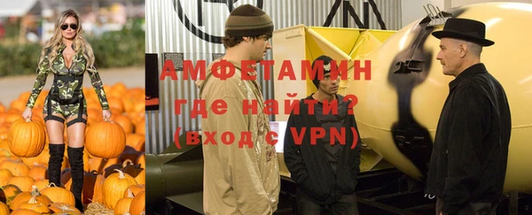 кокаин колумбия Липки