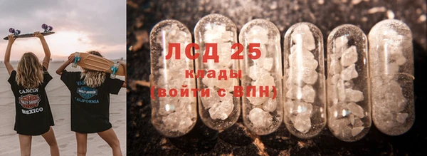 Альфа ПВП Лихославль