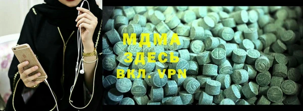 Альфа ПВП Лихославль