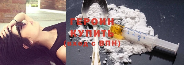 кокаин колумбия Липки