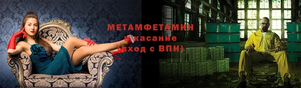 кокаин колумбия Липки