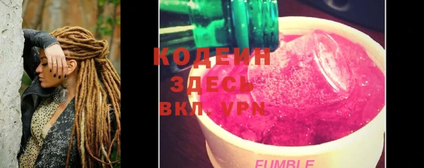 дмт Лиски