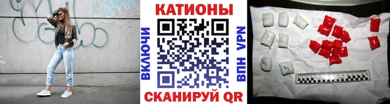mega как войти  Дыгулыбгей  darknet Telegram  цена   Мефедрон VHQ 
