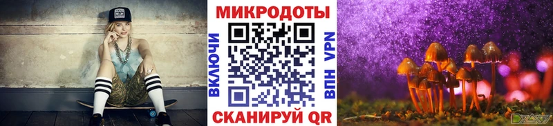 цены   Дыгулыбгей  Галлюциногенные грибы прущие грибы 