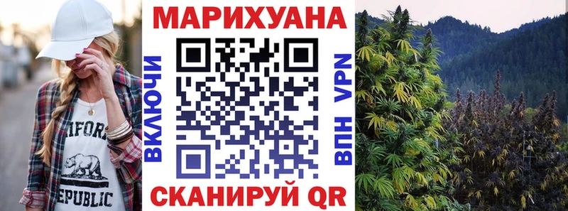 Конопля семена  что такое   Дыгулыбгей 